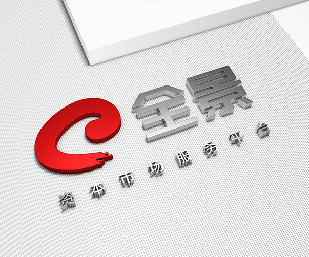 為什么大部分企業(yè)喜歡找頭部vi設計公司？