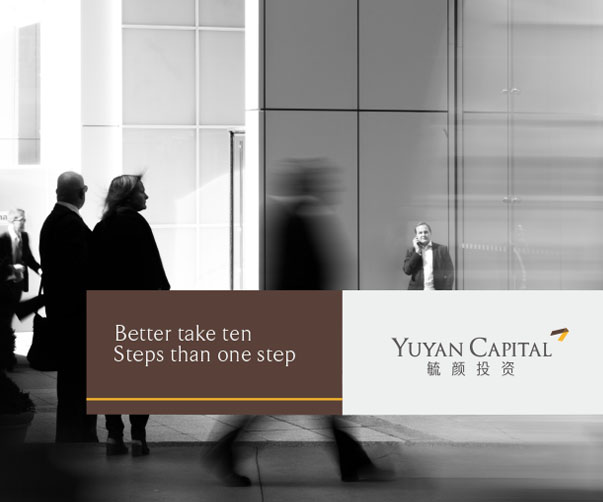2025年春節(jié)期間科技企業(yè)VI設計引領新潮流
