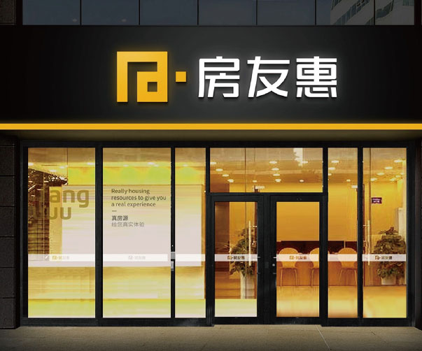 半導(dǎo)體設(shè)備公司logo設(shè)計(jì)：巧妙的品牌和視覺識(shí)別設(shè)計(jì)