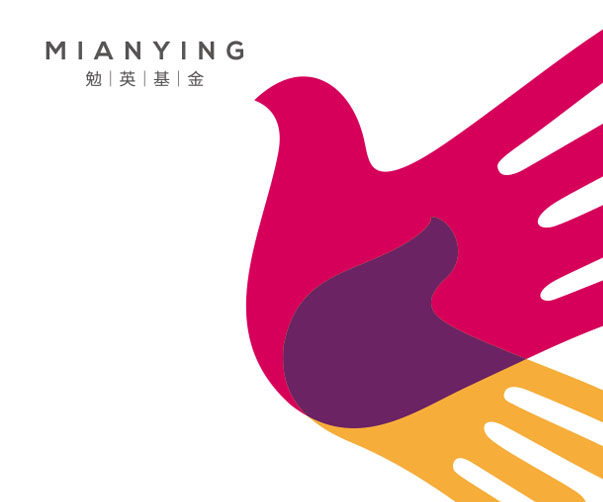 科技公司logo設(shè)計(jì)：揭開 HUMANS 戰(zhàn)略視覺形象的面紗